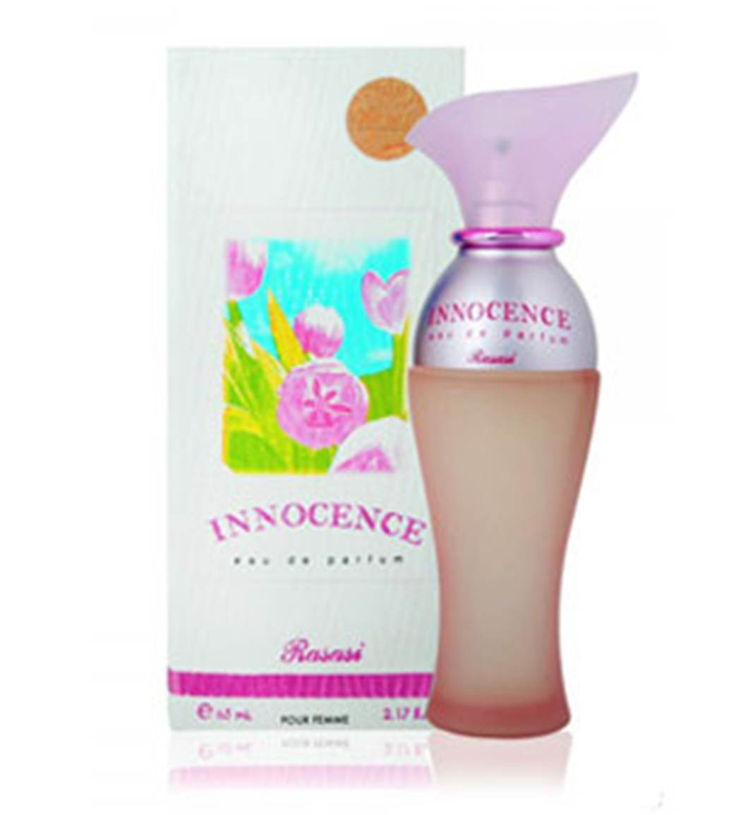 عطر ادکلن رصاصی اینوسنس