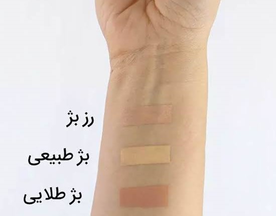 ب ب کرم پوست مختلط تا چرب SPF20 درماتیپیک sebotypique